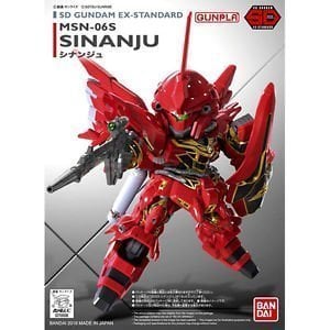 BANDAI SD SINANJU - IRION Juguetería -  BANDAI SD SINANJU - IRION Juguetería -